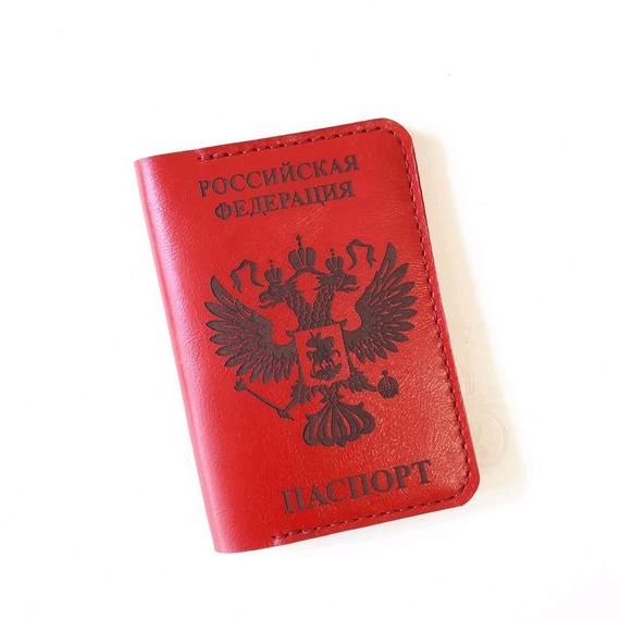 прописка в Тихорецке